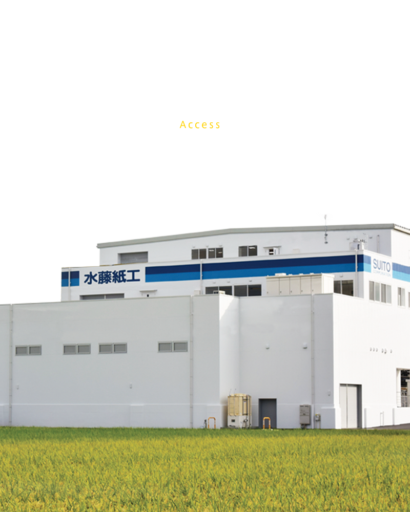 アクセスマップ